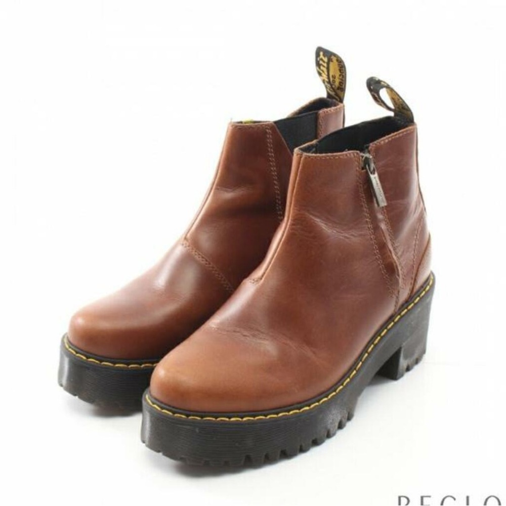 Dr. Martens Rometty Brown Leather Boots